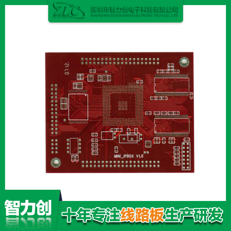 PCB線路板噴錫紅油的作用是什么？