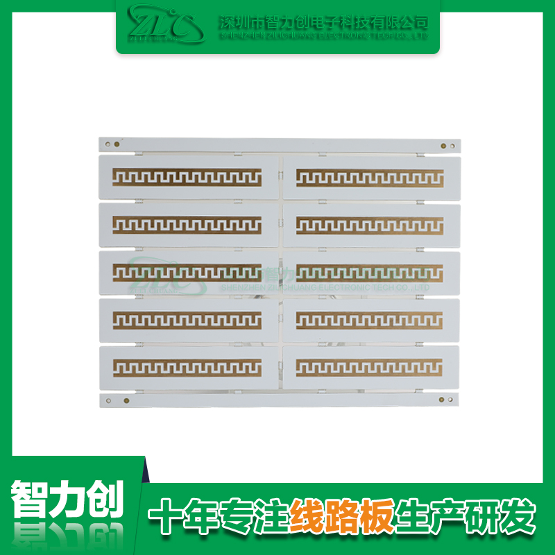 PCB阻抗線路板具備哪些優(yōu)勢，PCB板為什么要做阻抗