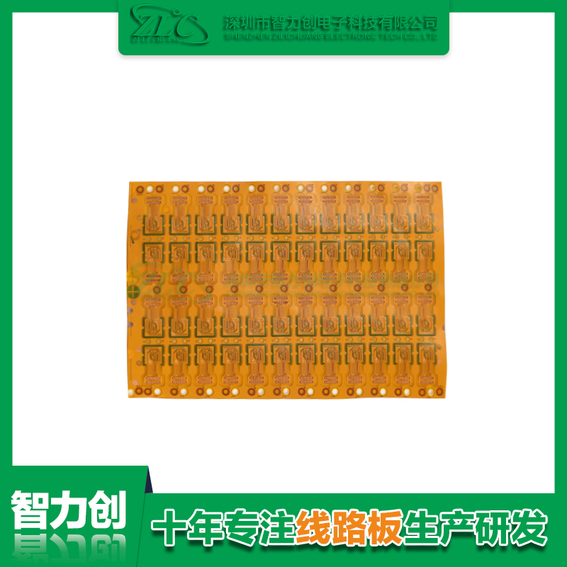 FPC軟板與PCB硬板之間有什么區(qū)別？