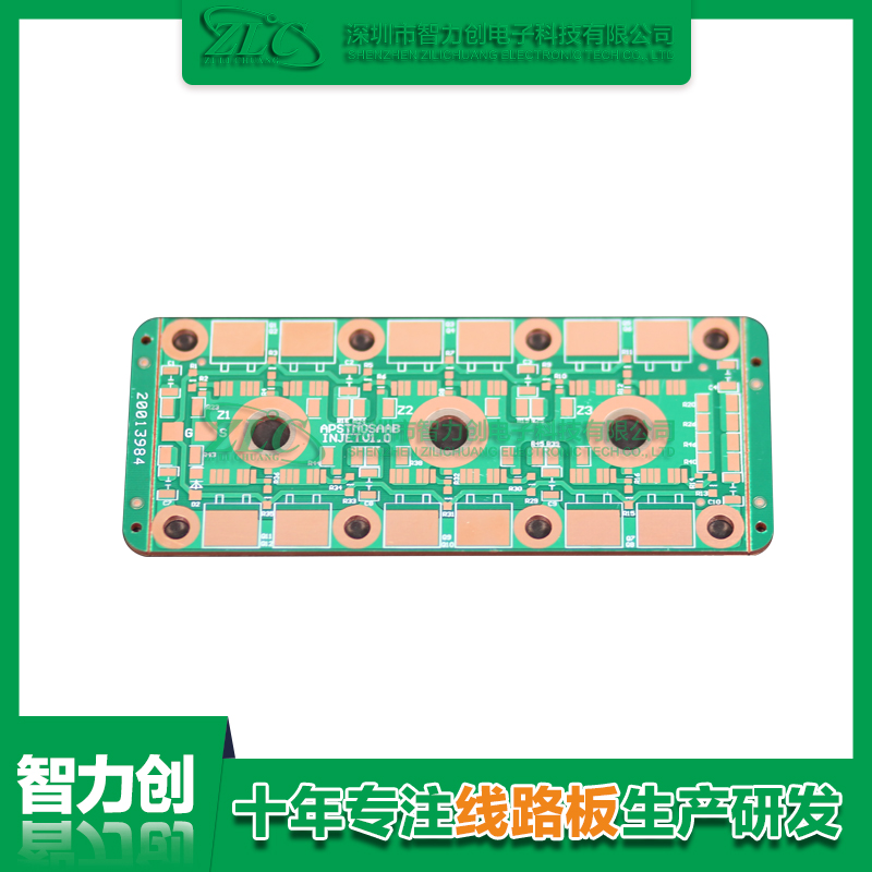 詳細(xì)了解什么是厚銅PCB，厚銅PCB板應(yīng)用領(lǐng)域