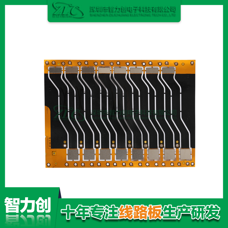 fpc阻抗板是什么？fpc阻抗板的基礎(chǔ)知識(shí)有哪些？